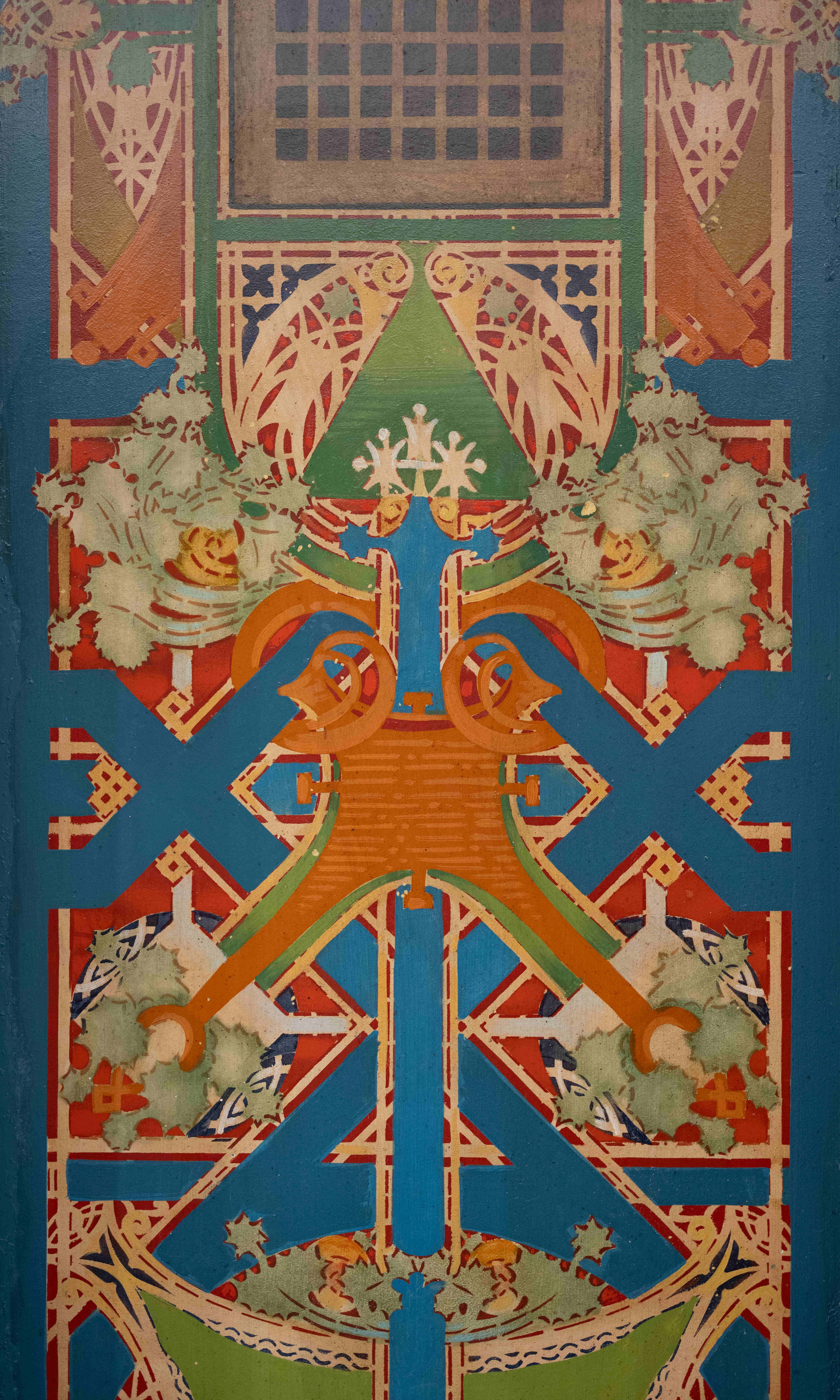 Historic facade of The Sullivan Building